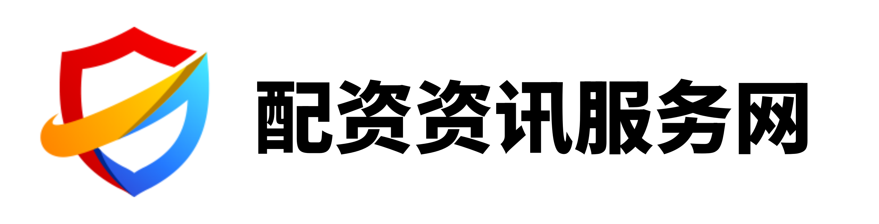 嘉汇优配