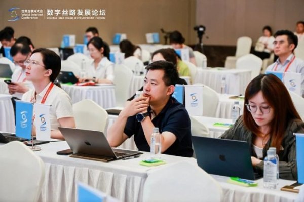 炒股配资官网平台 数字经济创新发展高级研修班（会员班）在福建泉州举行