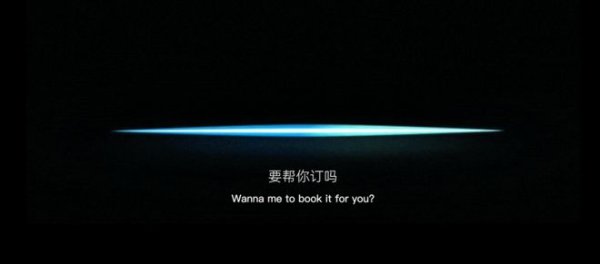 炒股配资官网平台 OpenAI、Meta都在押注的摄像头AI耳机，被这家中国明星创业公司抢先发布